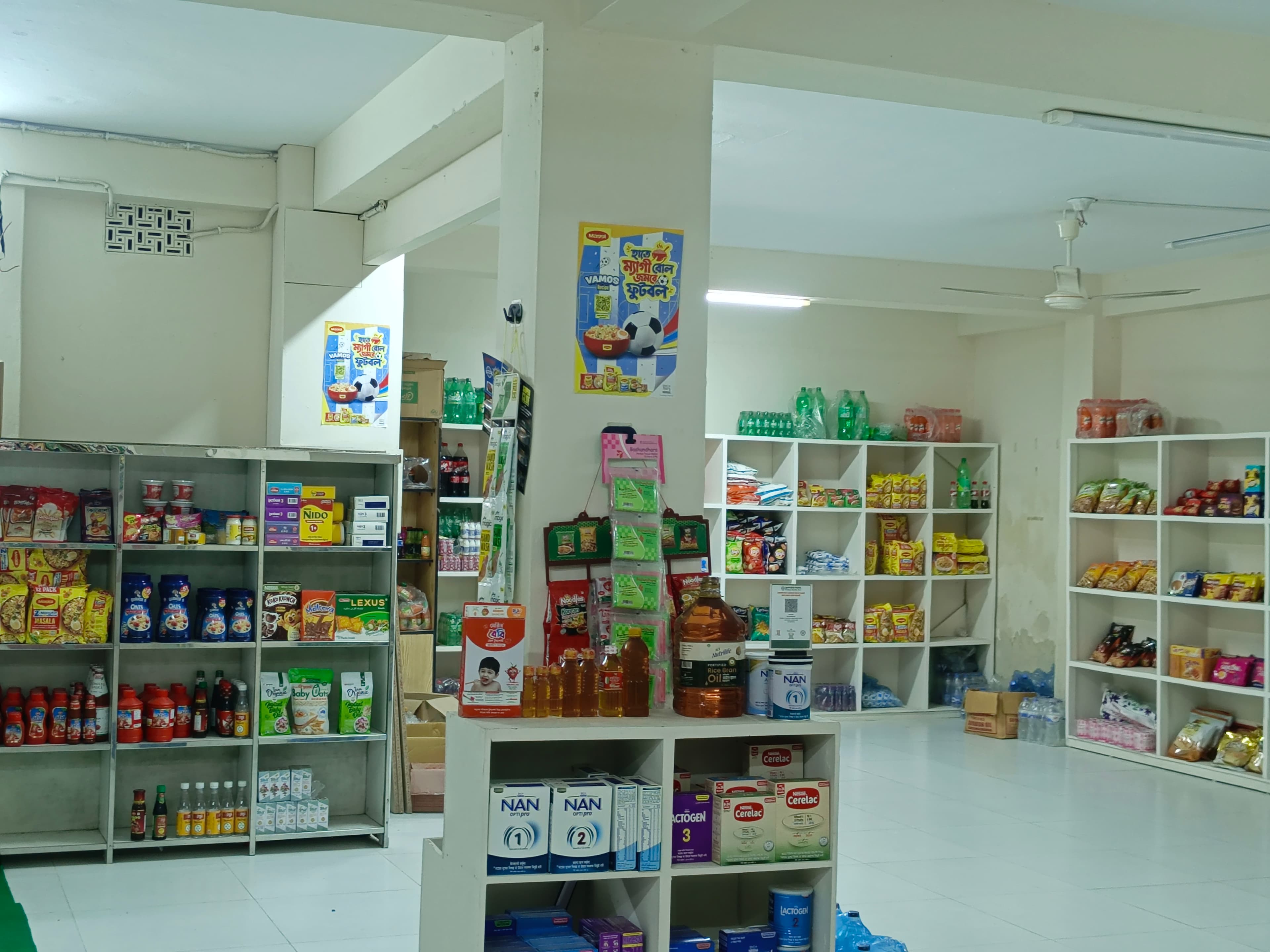 GP Mart