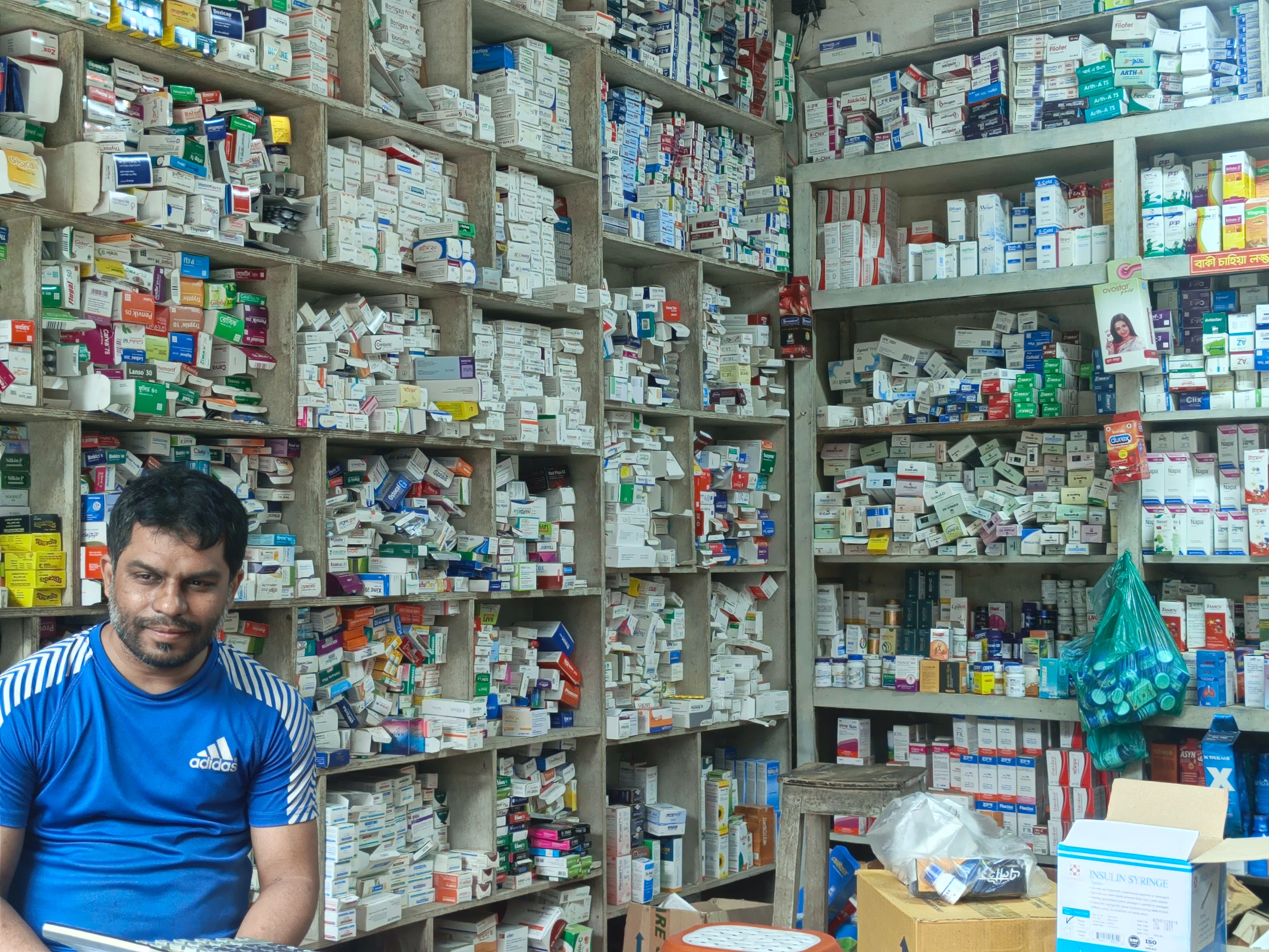 Mayer Doya Medicine Center