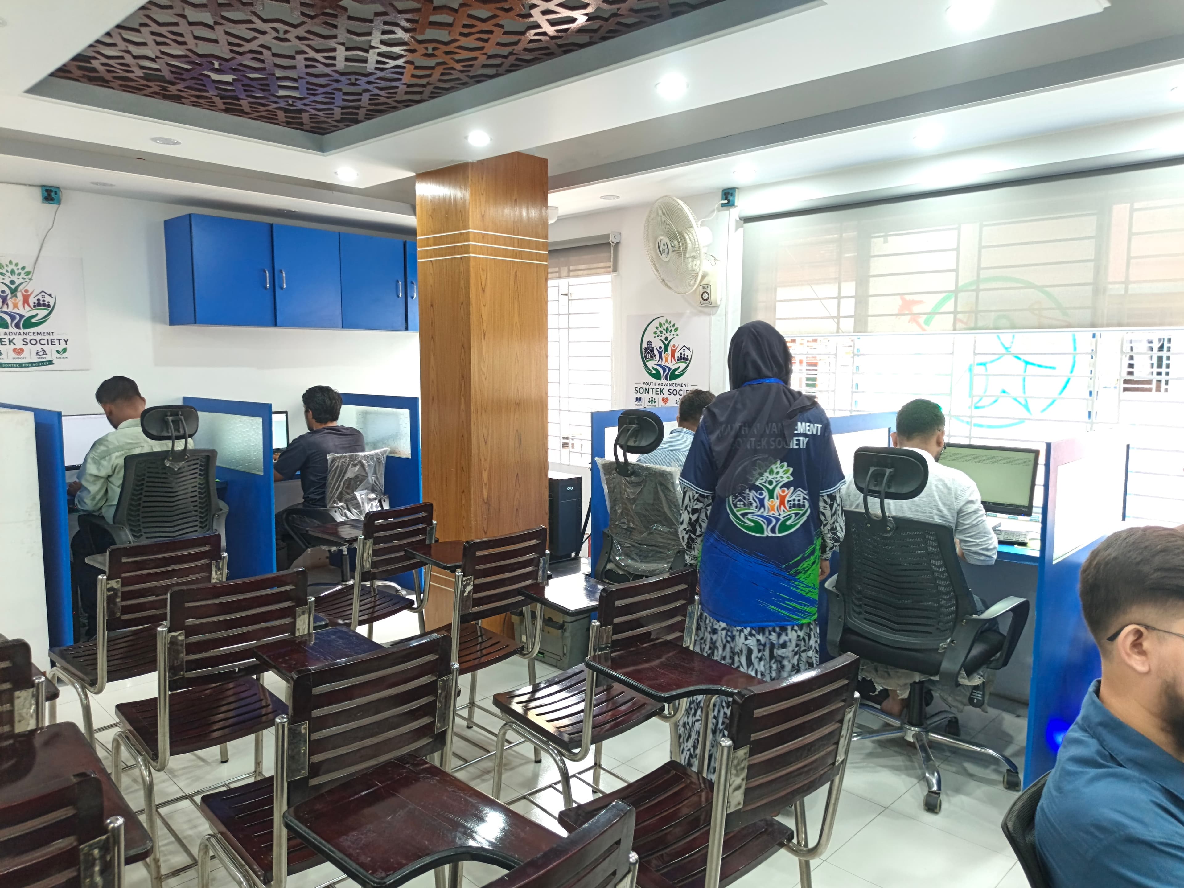 Digital Skills & Computer Training