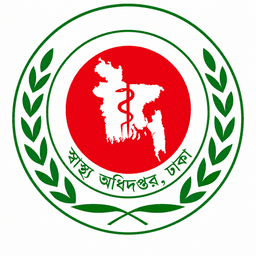 Directorate General of Health Services (DGHS) logo