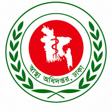 Directorate General of Health Services (DGHS)
