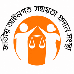 National Legal Aid Services Organization (NLASO) logo