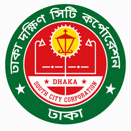 Dhaka South City Corporation (DSCC) logo