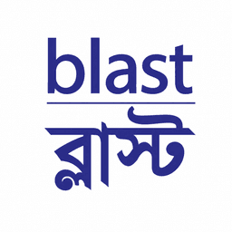 Bangladesh Legal Aid and Services Trust (BLAST) logo