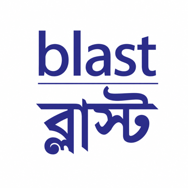 Bangladesh Legal Aid and Services Trust (BLAST)